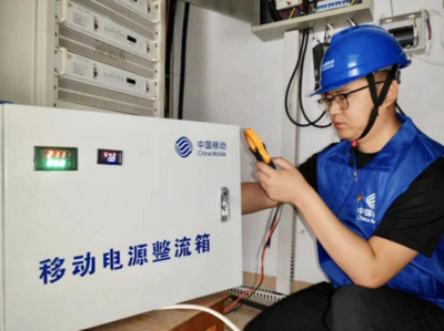 燃動(dòng)當(dāng)“夏”，看山東移動(dòng)人的“多巴胺穿搭”網(wǎng)絡(luò)維護(hù)