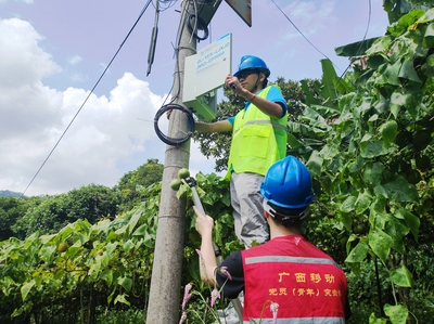 桂林移動(dòng) 鄉(xiāng)村振興，移動(dòng)先行，網(wǎng)絡(luò)維護(hù)賦能鄉(xiāng)村新篇章