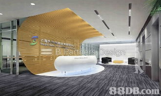 建榮設計 重塑空間美學，專注專業室內設計與設計服務