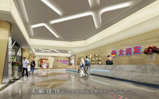天霸設計 以內在服務品質，鑄就設計師的精神家園