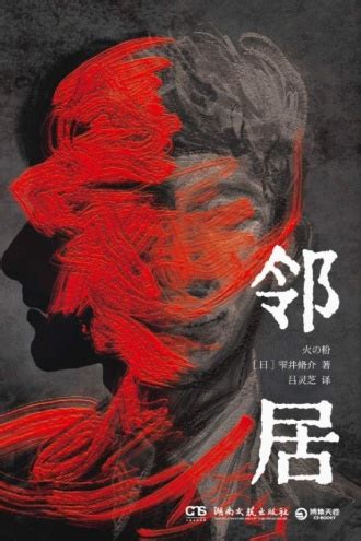 自己代理個游戲 廣游戲代理加盟與專業設計服務的優勢解析