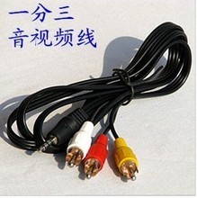 最新最全TV-OUT電視輸出線產(chǎn)品參考指南 音視頻應(yīng)用全解析